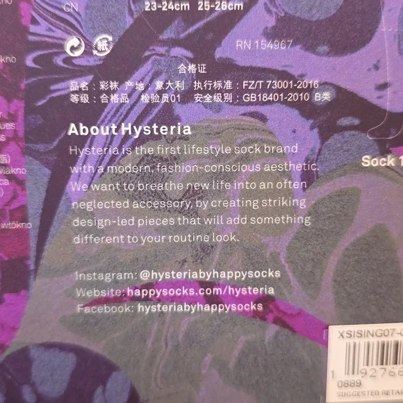 Hysteria by Happy Socks - Frida Crew Socks in Silky Viscose​​ - Picture 9 of 12